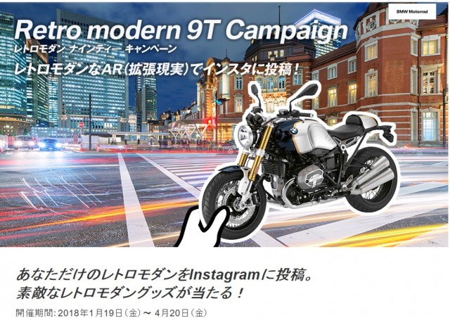 モトラッド八千代さんが投稿したバイクライフ