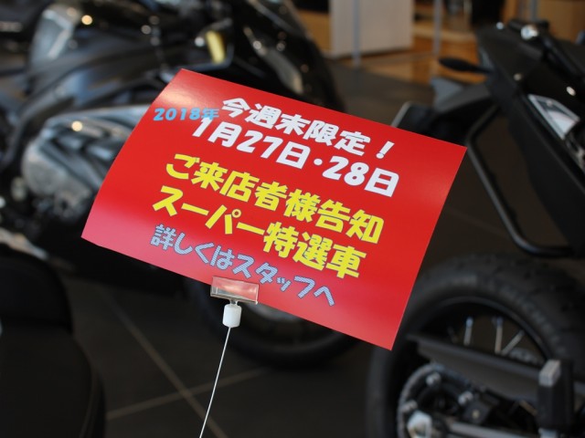 モトラッド八千代さんが投稿したバイクライフ