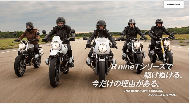 モトラッド八千代さんが投稿したバイクライフ