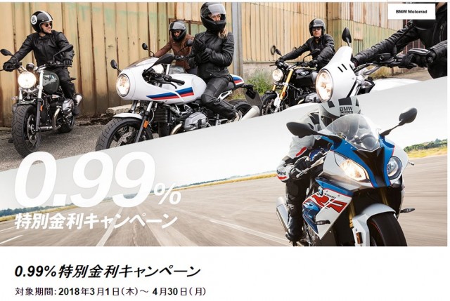 モトラッド八千代さんが投稿したバイクライフ
