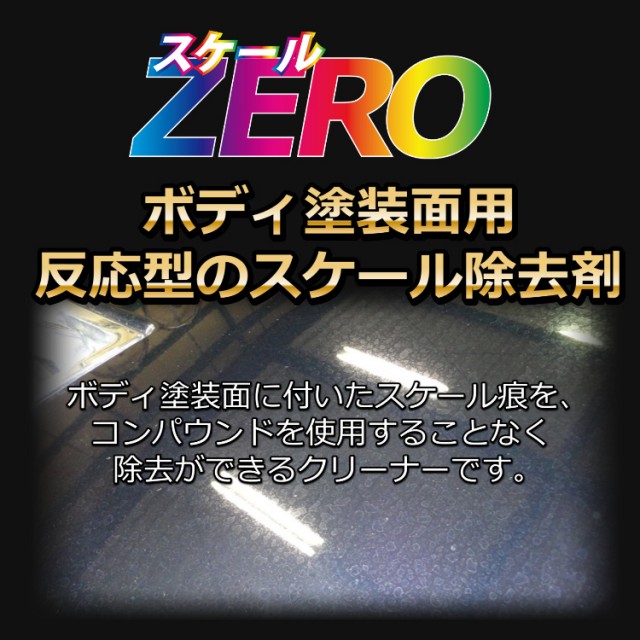 撥水道場さんが投稿したバイクライフ