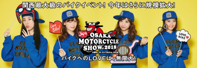 撥水道場さんが投稿したバイクライフ