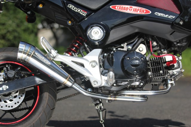 GROMにマフラー新登場！ PURE SPORT メガホン - SP忠男 | バイクブロス