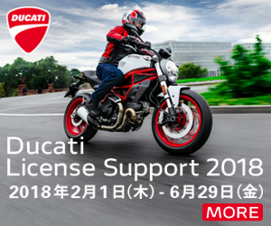 ライダースクラブさんが投稿したバイクライフ