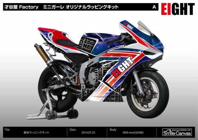 7029_f39792fc4315be1121d166d68