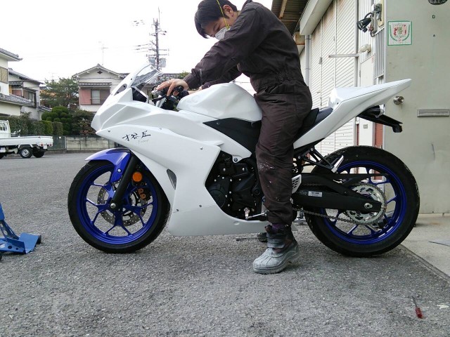 YZF-R25 フルカウル/レース用 取り付け説明書UP - 才谷屋