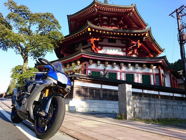 15~YZF-R1 純正(STD)カウル用 アンダーカウル 純正触媒＋