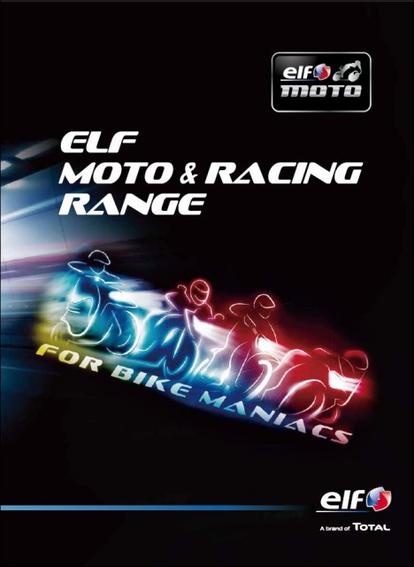 ELF  （エルフ）さんが投稿したバイクライフ