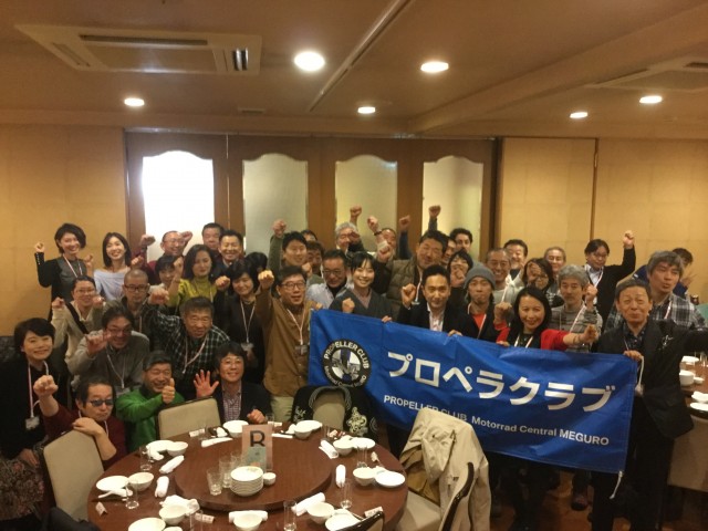 セントラルグループさんが投稿したバイクライフ