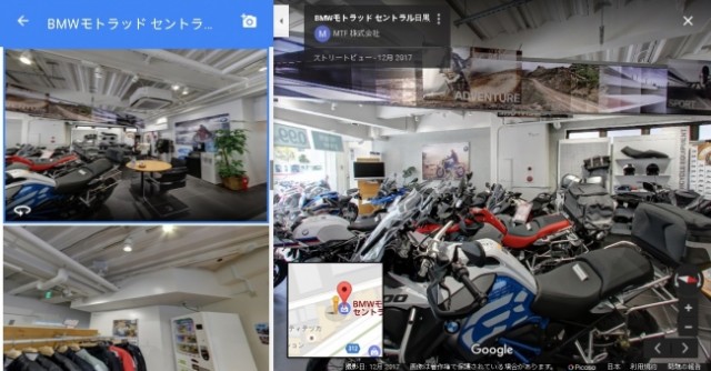 セントラルグループさんが投稿したバイクライフ