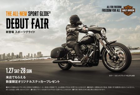 セントラルグループさんが投稿したバイクライフ