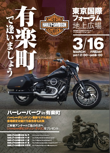 セントラルグループさんが投稿したバイクライフ