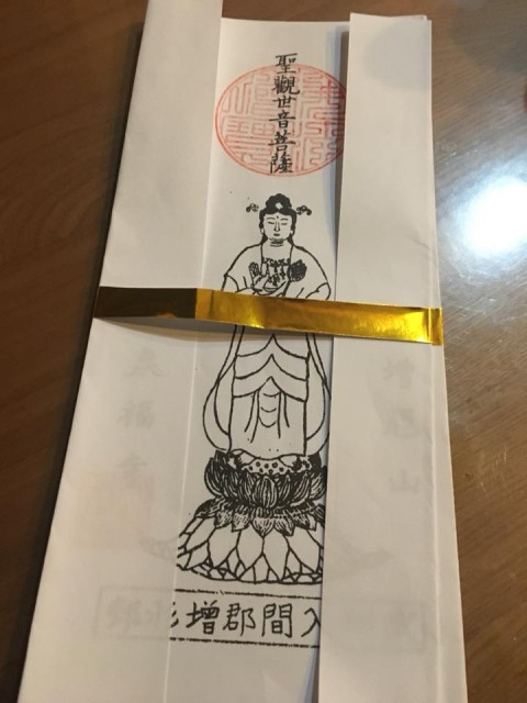 ジャパンドラッグさんが投稿したバイクライフ