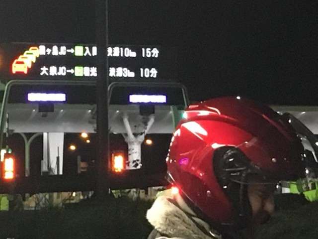 ジャパンドラッグさんが投稿したバイクライフ