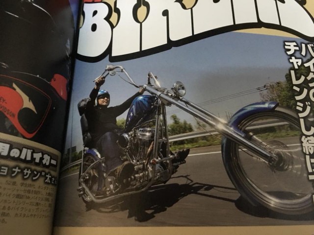 ジャパンドラッグさんが投稿したバイクライフ