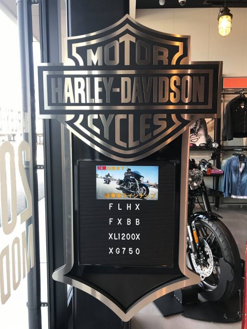 Central Auto SOGOさんが投稿したバイクライフ