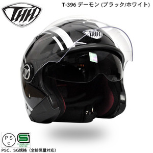 THH JAPANさんが投稿したバイクライフ