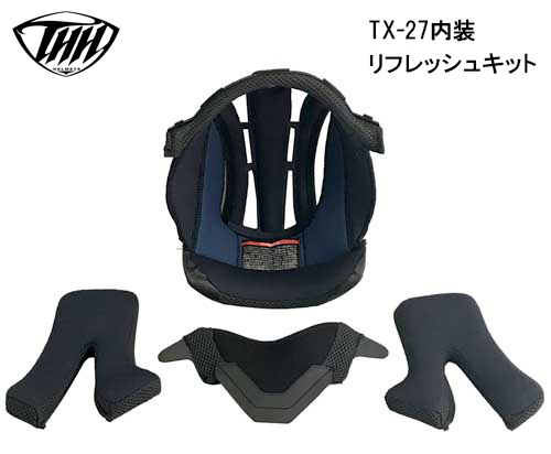 THH JAPANさんが投稿したバイクライフ