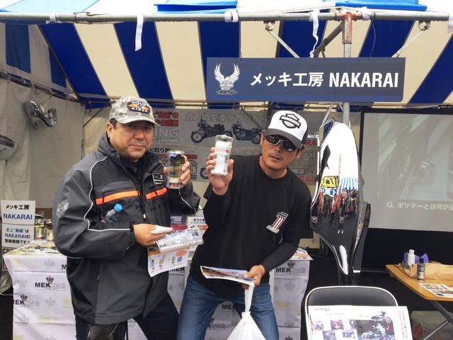 メッキ工房NAKARAIさんが投稿したバイクライフ