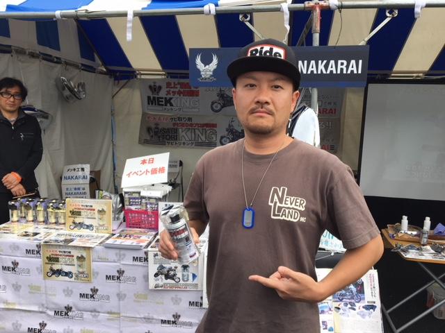 メッキ工房NAKARAIさんが投稿したバイクライフ