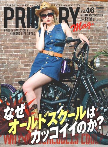 メッキ工房NAKARAIさんが投稿したバイクライフ