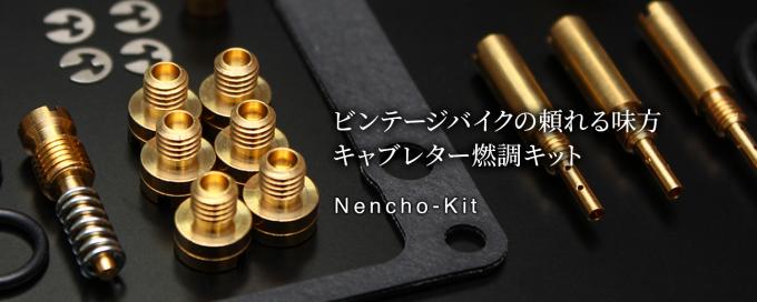 KEYSTER 《キースター》さんが投稿したバイクライフ