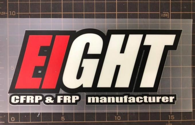 （株）EIGHT（才谷屋ファクトリー、HEART）さんが投稿したバイクライフ