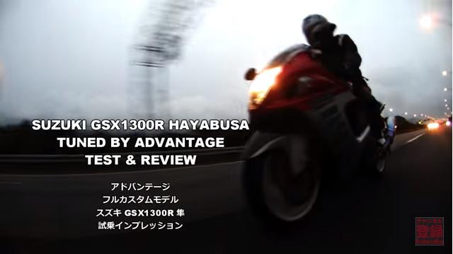 ADVANTAGE（アドバンテージ）さんが投稿したバイクライフ
