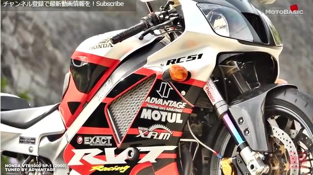 ADVANTAGE（アドバンテージ）さんが投稿したバイクライフ