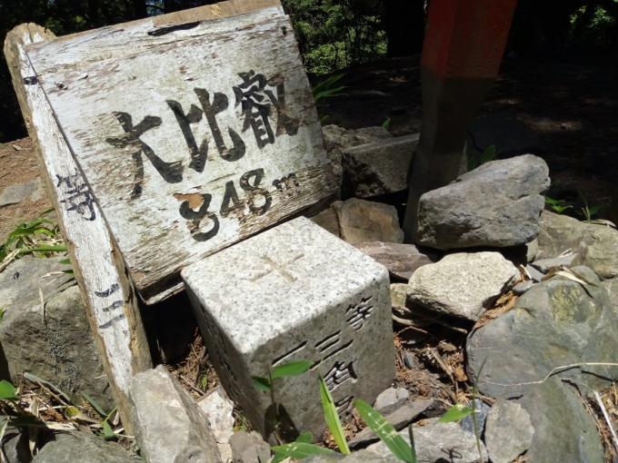 撥水道場さんが投稿したバイクライフ