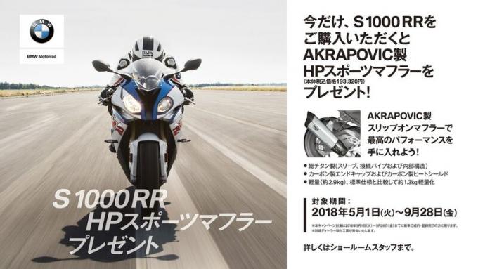 セントラルグループさんが投稿したバイクライフ