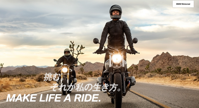 モトラッド八千代さんが投稿したバイクライフ
