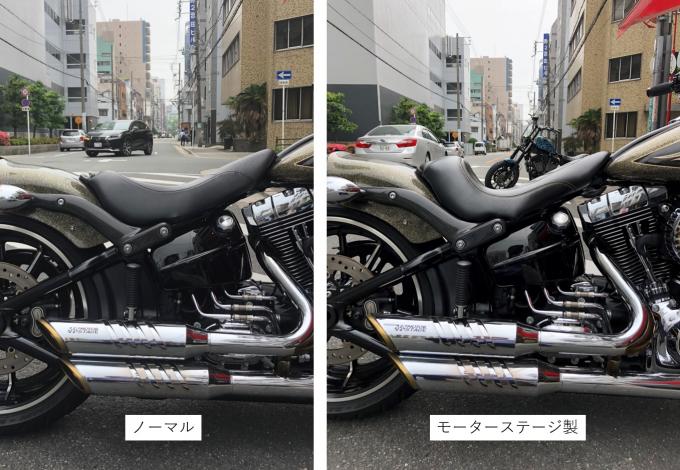 モーターステージさんが投稿したバイクライフ