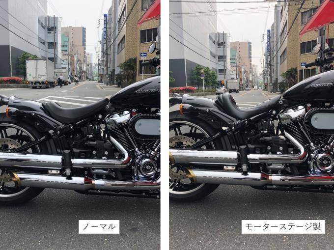 モーターステージさんが投稿したバイクライフ