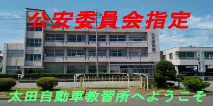 株式会社モトパークさんが投稿したバイクライフ