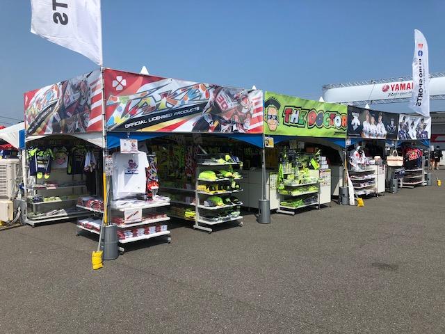 ユーロスポーツさんが投稿したバイクライフ