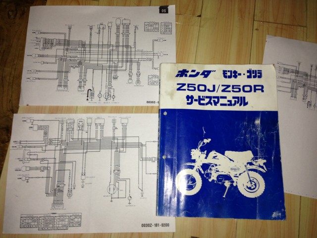 ホンダ　モンキー・ゴリラ　Z50J Z50R サービスマニュアル Amazon.co.jp: ミニモト ホンダ純正サービスマニュアル Z50R(P
