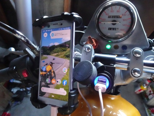 バイクブロスコミュニティ
