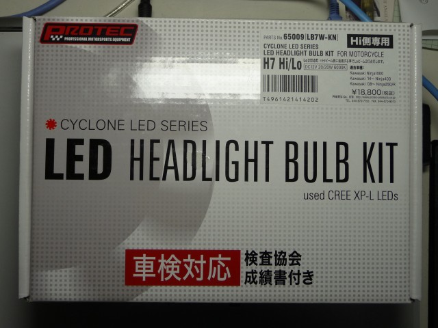 Kawasaki 51036-2063 CAP-FUEL TAP - チャーム