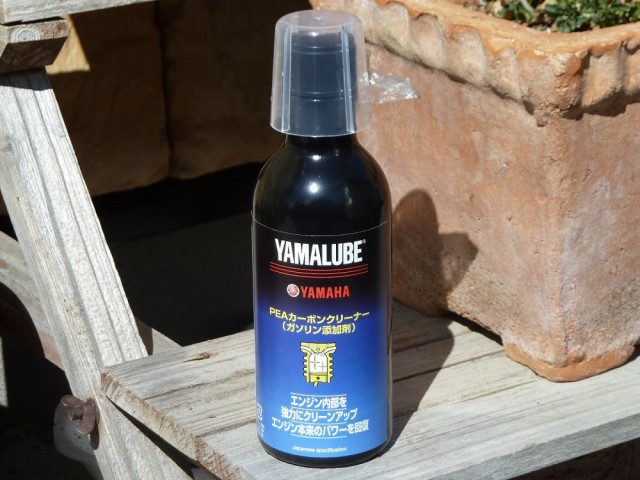 バイクブロスコミュニティ