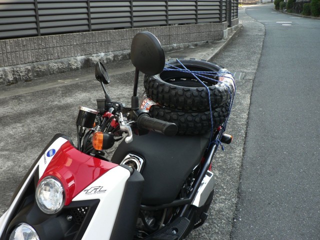 バイクブロスコミュニティ