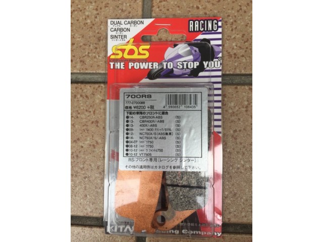 スリクソンZX7 MKⅡ シングルダイヤモンド
