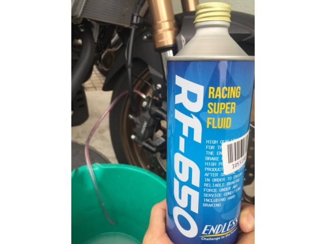 ENDLESS　ブレーキフルード　RF-650　500ml　2本　(RF-650-2S