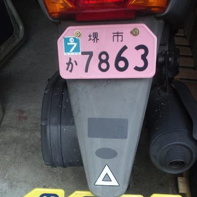 バイクブロスコミュニティ バイクブロスコミュニティ