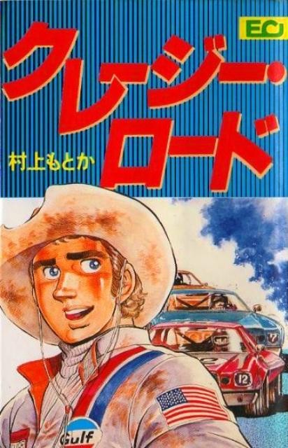 バイクブロスコミュニティ バイクブロスコミュニティ