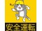 䤹</a>