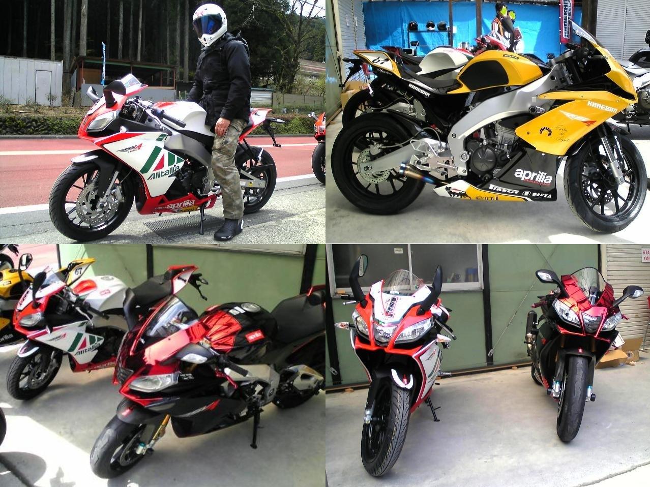 バイクブロスコミュニティ バイクブロスコミュニティ