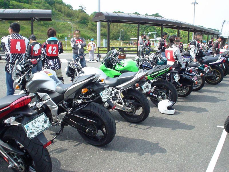 バイクブロスコミュニティ