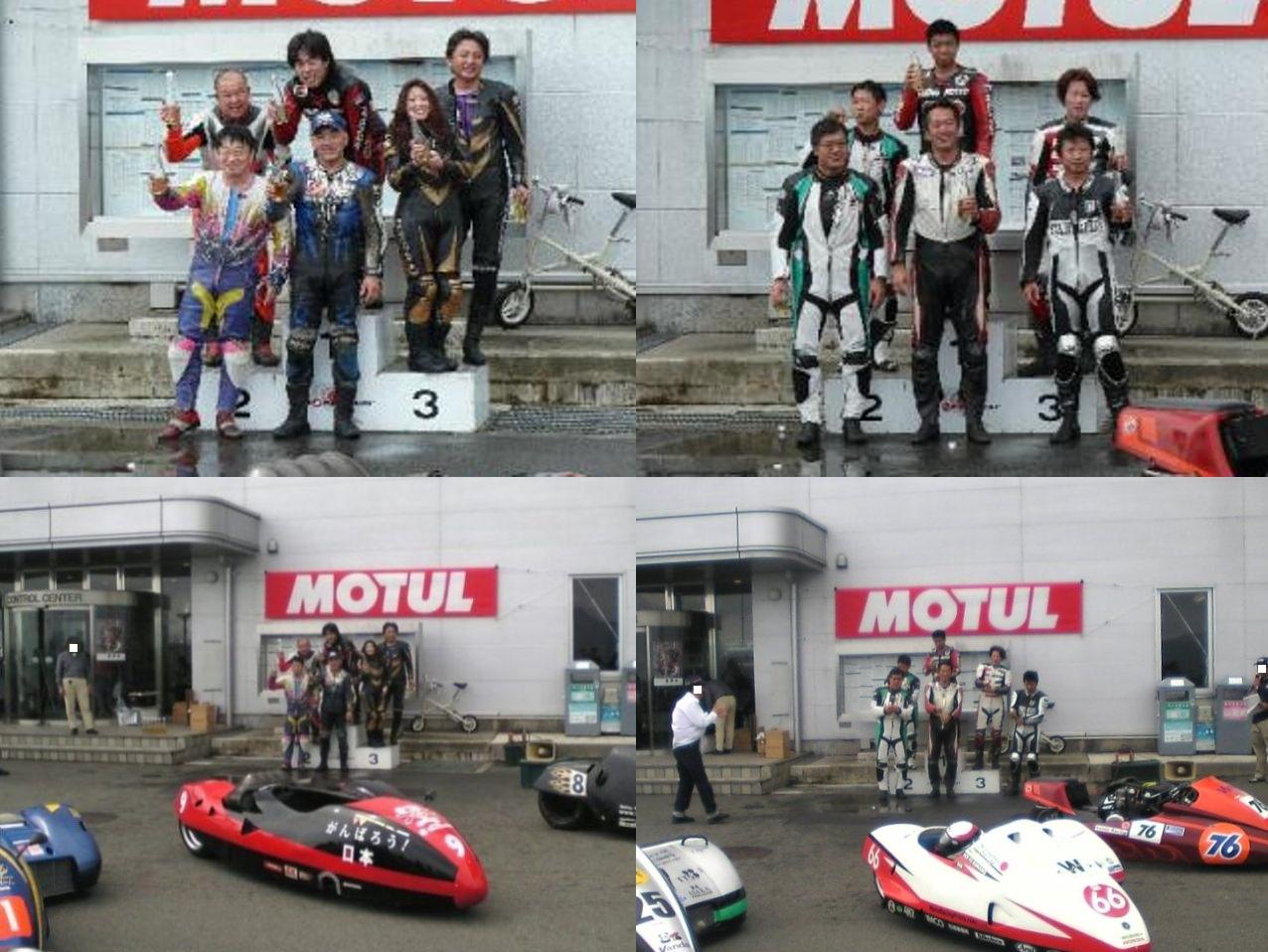 バイクブロスコミュニティ