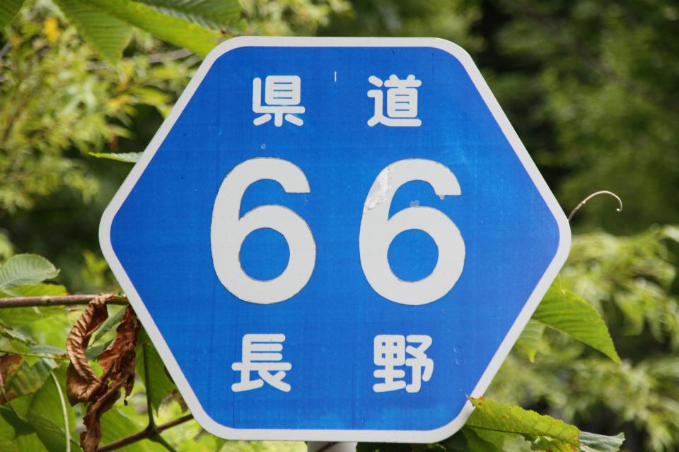 バイクブロスコミュニティ バイクブロスコミュニティ